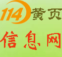 盛通四方现货开户盛通四方专业现货市场开户平台